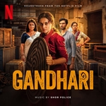 Dil Jaaneya